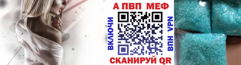 купить наркоту  blacksprut зеркало  A PVP крисы CK  Красный Холм 