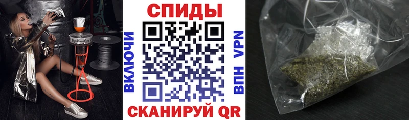 Бутират Butirat Красный Холм