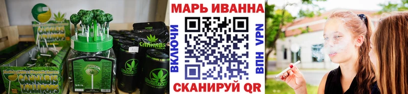 Canna-Cookies марихуана  дарк нет наркотические препараты  Красный Холм  цена наркотик 
