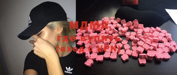 дживик Беломорск