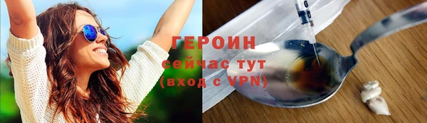 дурь Белоозёрский