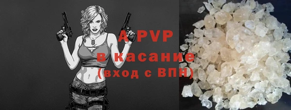 дживик Беломорск