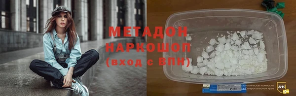 дживик Беломорск