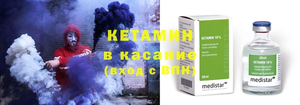 дурь Белоозёрский