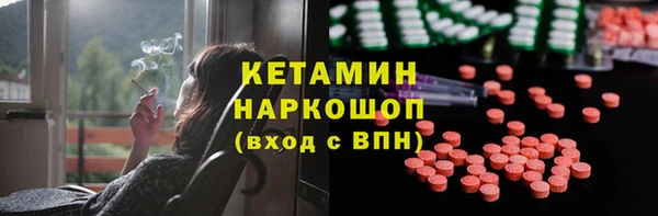 дурь Белоозёрский