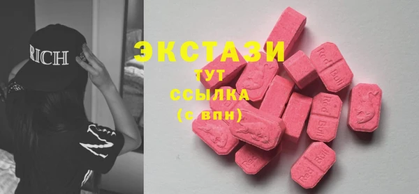 spice Баксан