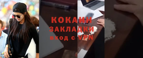 дурь Белоозёрский
