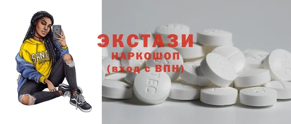 spice Баксан