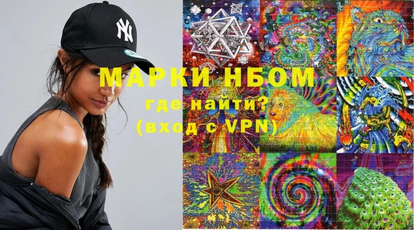 дурь Белоозёрский