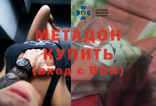 дурь Белоозёрский