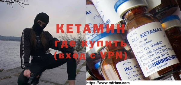 дживик Беломорск
