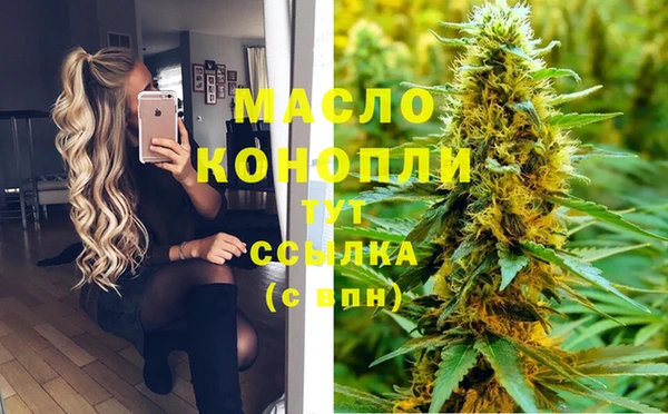 spice Баксан