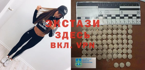 spice Баксан