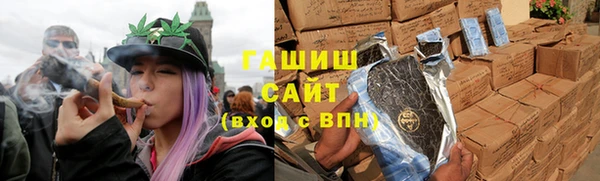 скорость Белокуриха
