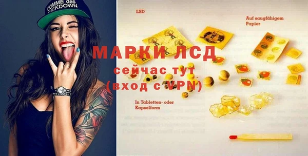 дживик Беломорск