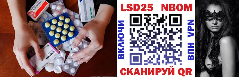 hydra ССЫЛКА  Красный Холм  Лсд 25 экстази ecstasy 