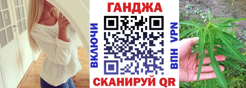 MEGA маркетплейс  Красный Холм  МАРИХУАНА планчик 
